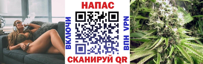Наркошоп купить Каннабис  Меф мяу мяу  КОКАИН  Псилоцибиновые грибы  ГАШ  Альфа ПВП  Электрогорск