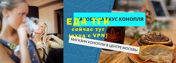 винт Алексеевка