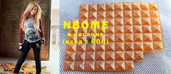 мефедрон VHQ Алзамай