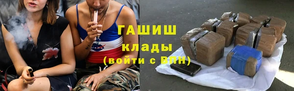 кокаин перу Алексин