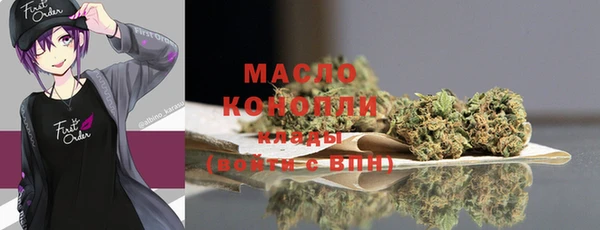 мефедрон VHQ Алзамай