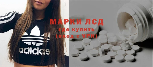 кокаин перу Алексин