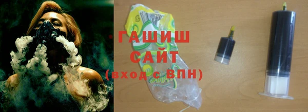 кокаин перу Алексин