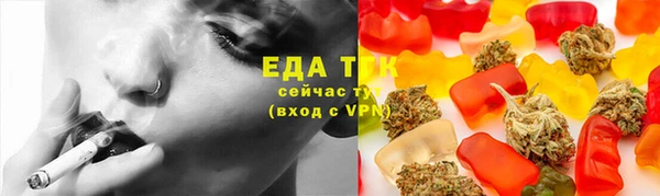 кокаин перу Алексин