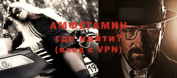 мефедрон VHQ Алзамай