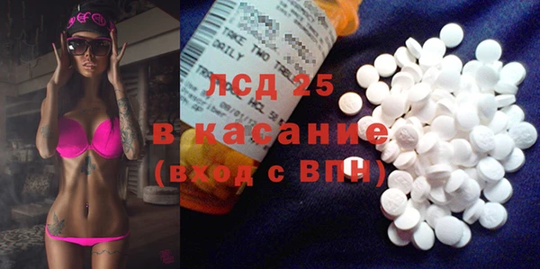 винт Алексеевка