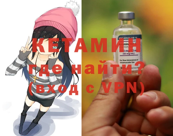 винт Алексеевка