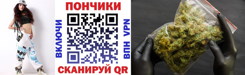Конопля семена Электрогорск